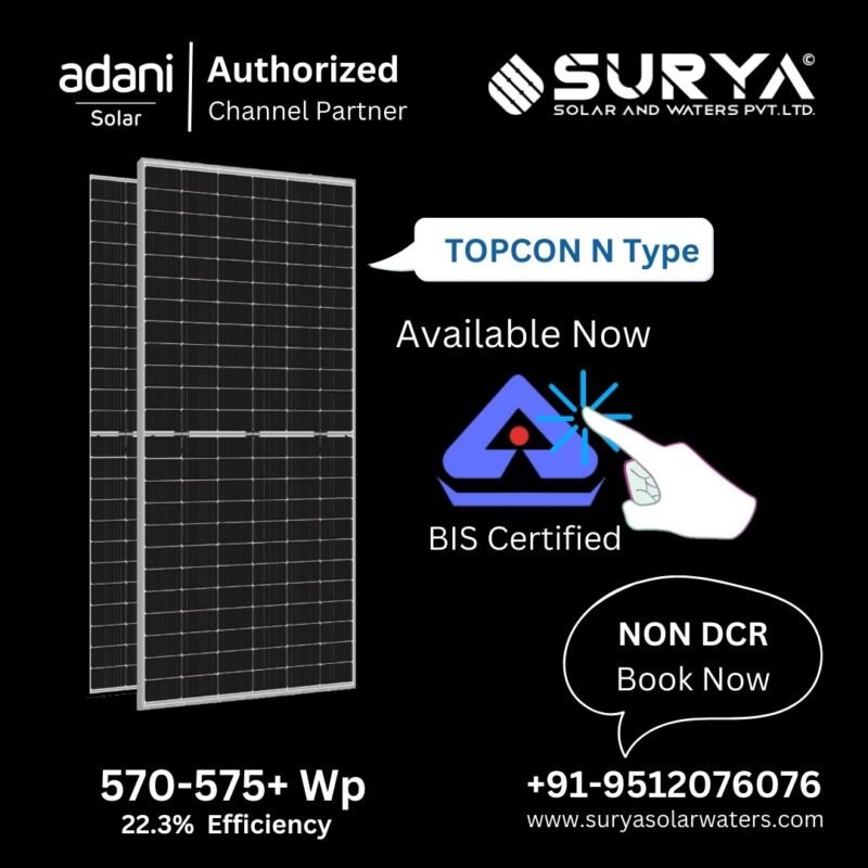 BIS certified solar panel